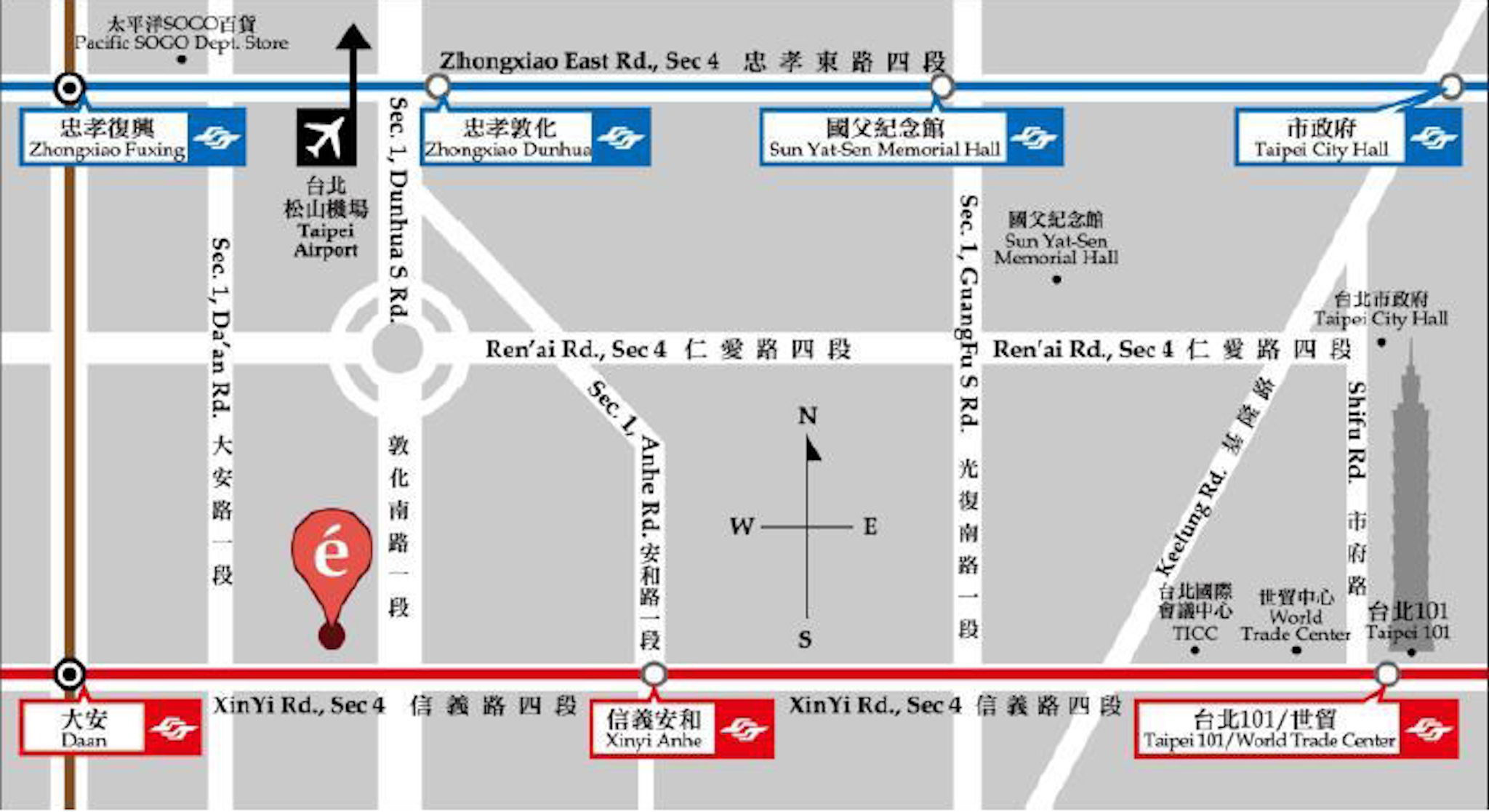 Hotel Eclat Taipei 7/74