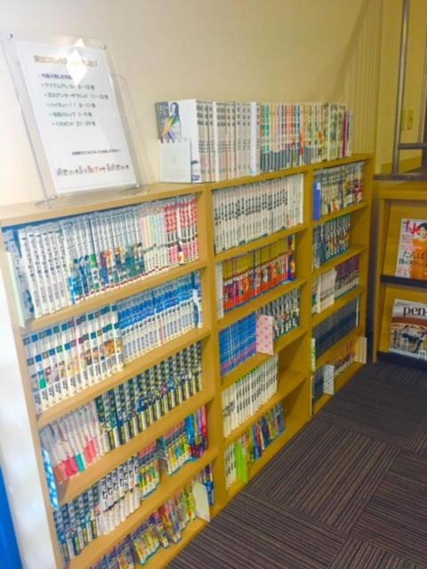 Orange Inn Sendaihigashi 15/17
