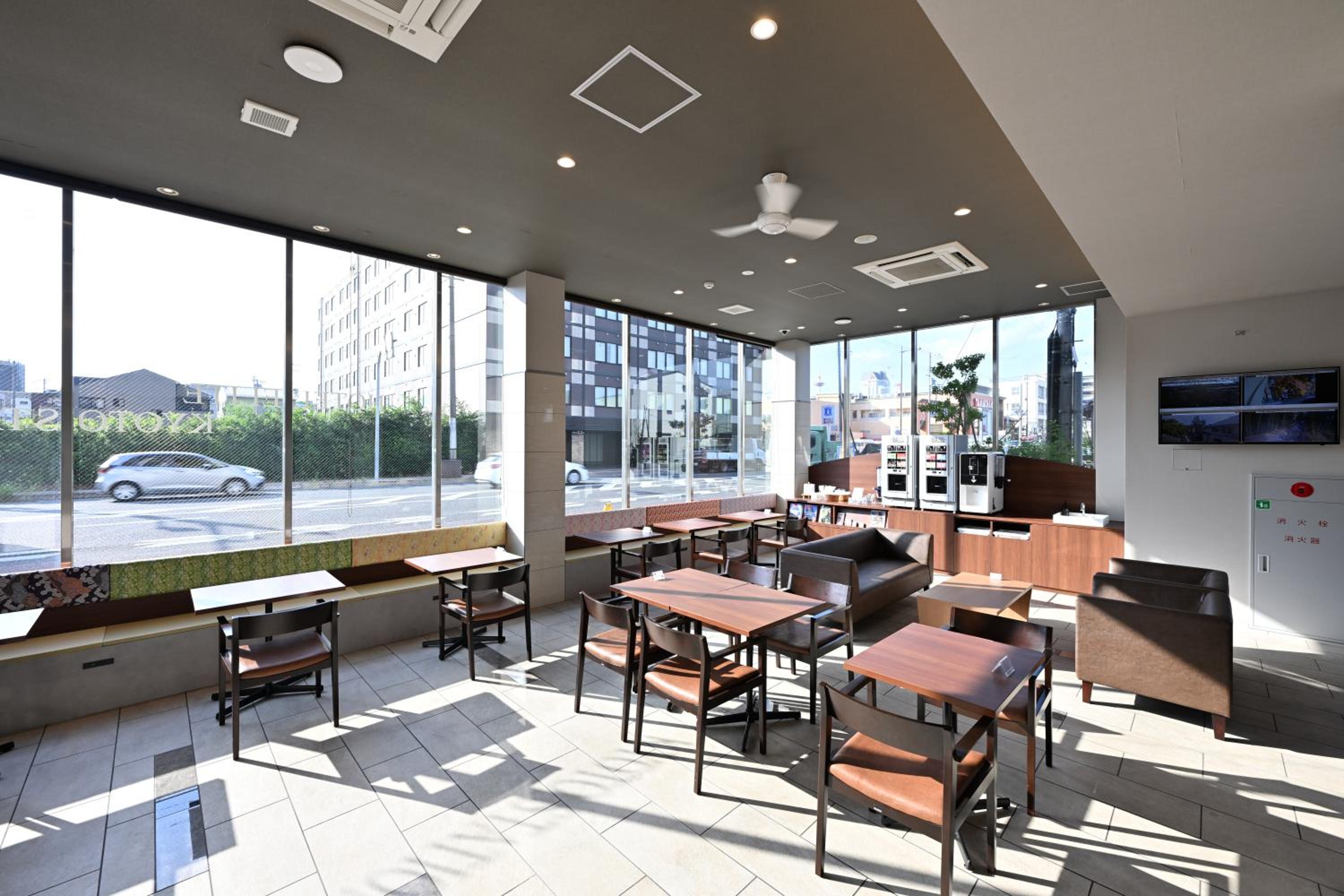 Kyoto City Gardens Hotel 44/53