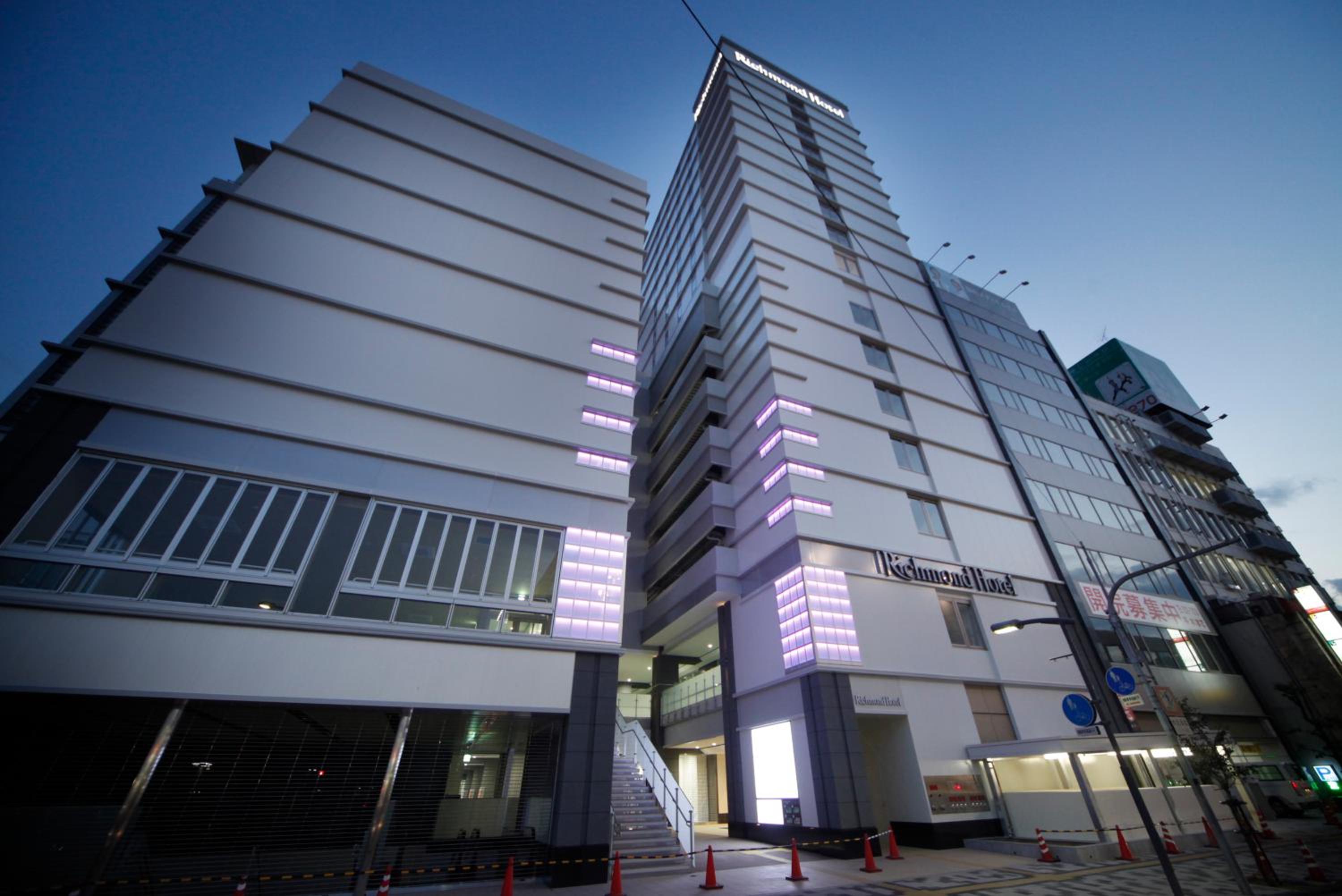 リッチモンドホテル福山駅前 写真1