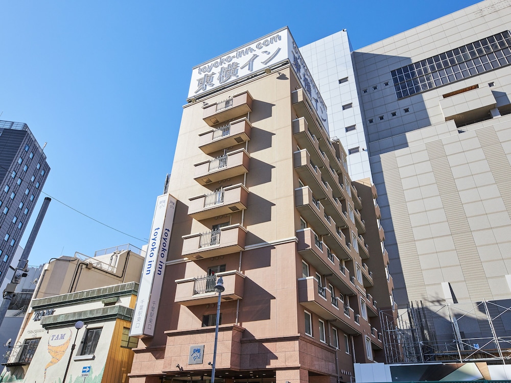 TOYOKO INN CHIBA-EKI HIGASHI-GUCHI 9/62