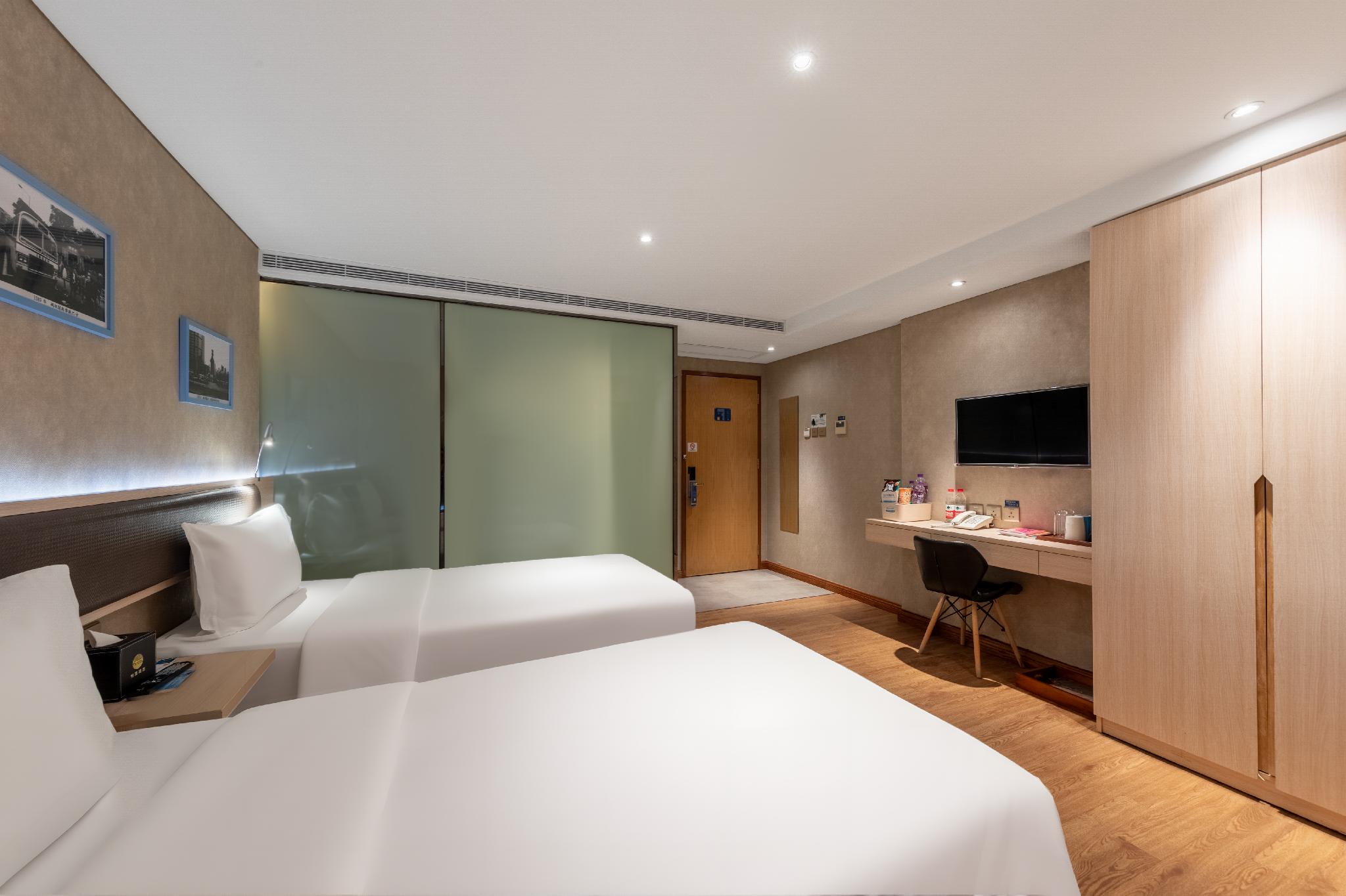 I Fu Hotel 15/45