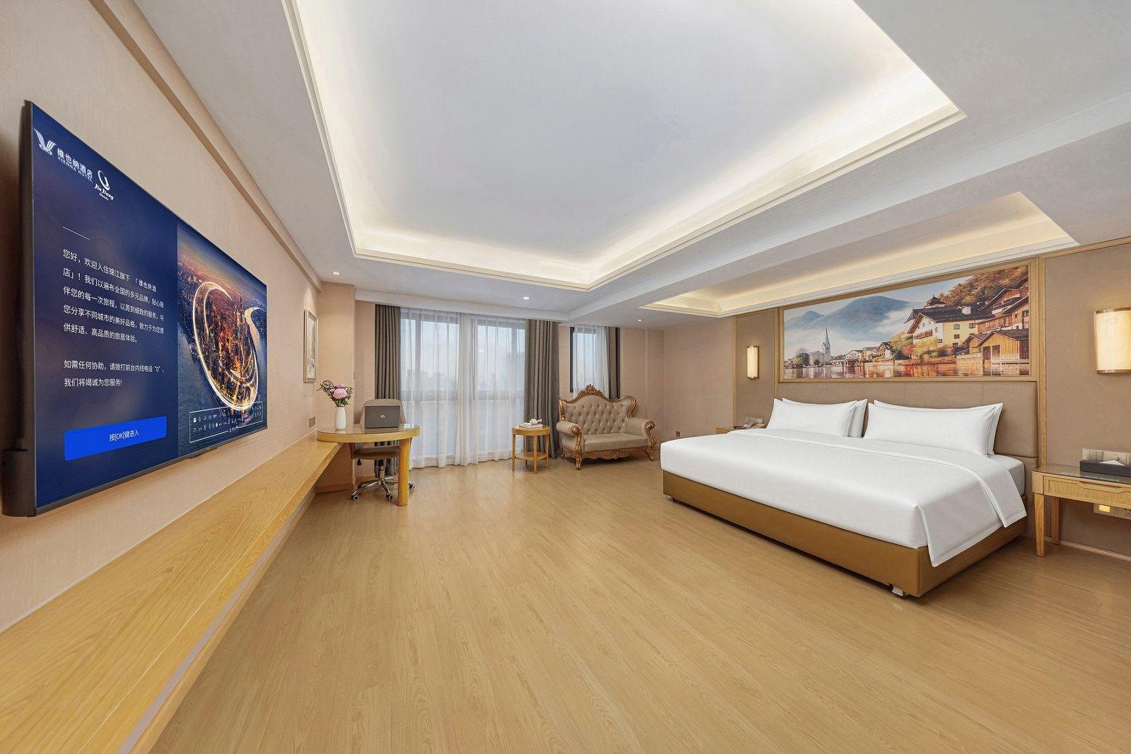 Vienna Hotel (Chongqing University Town) 26/45