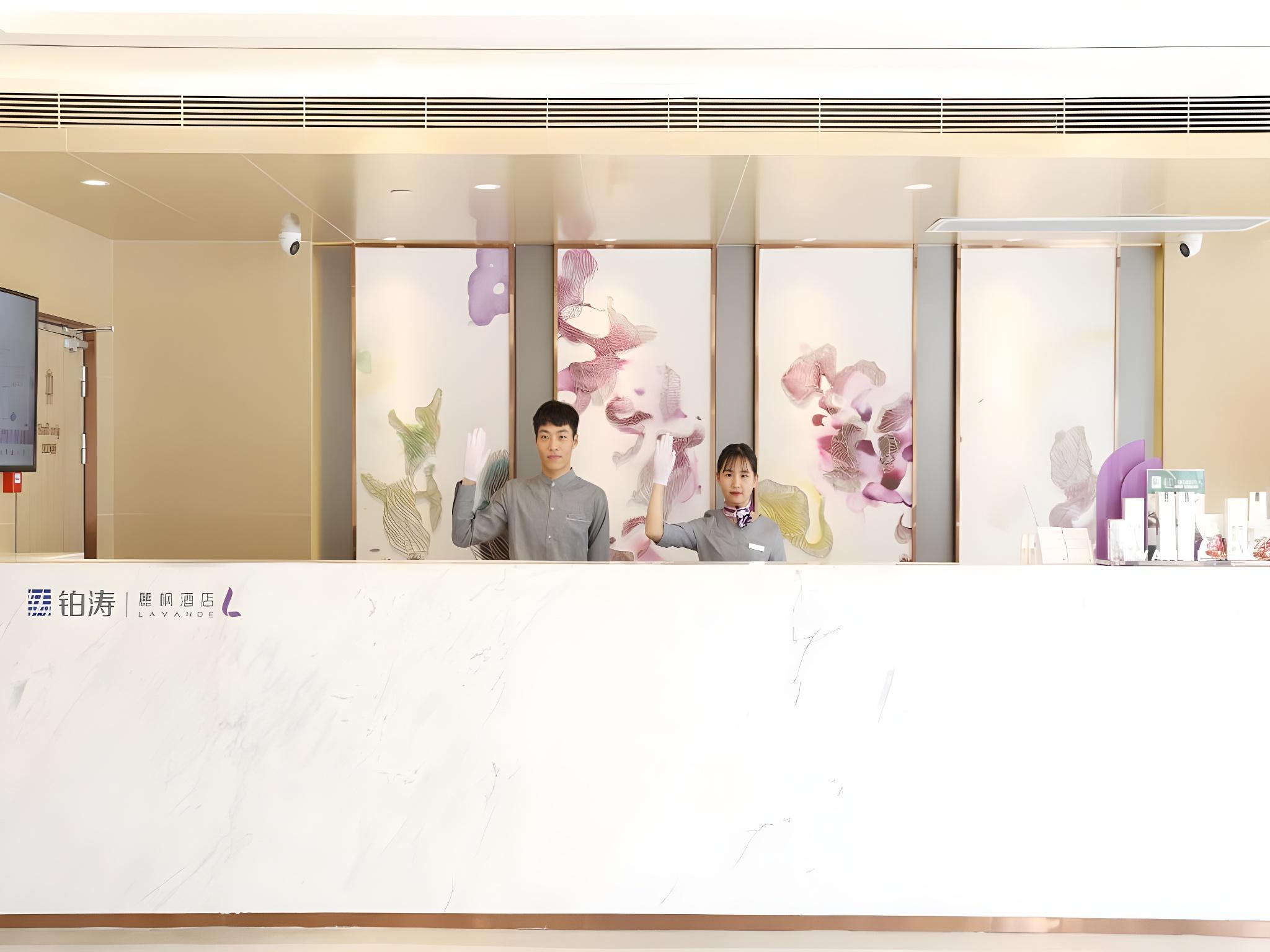 Lavande Hotel(Shenzhen North Railway Station Longhua Foxconn Headquarters Store) 16/41
