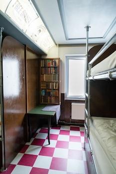 Mixed Dorm, 10 Beds, Shared Bathroom