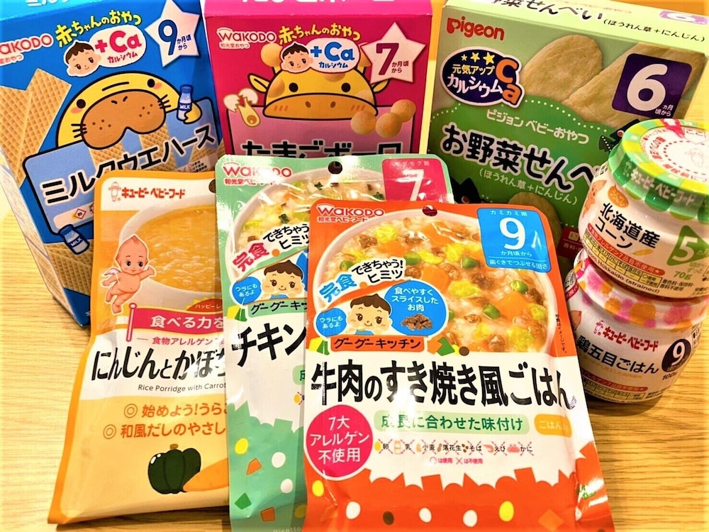 Hotel Sakurano Familia 14/27