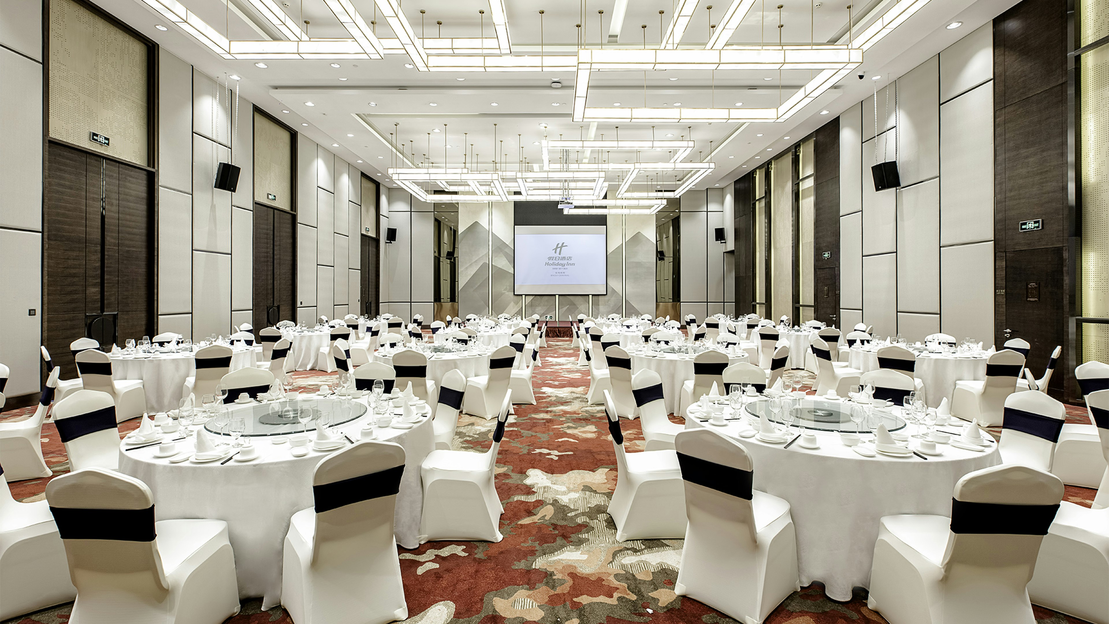 Holiday Inn Baoji Central 44/50