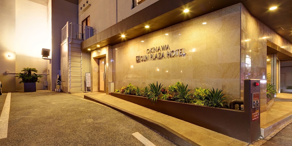 Okinawa Sun Plaza Hotel 5/53