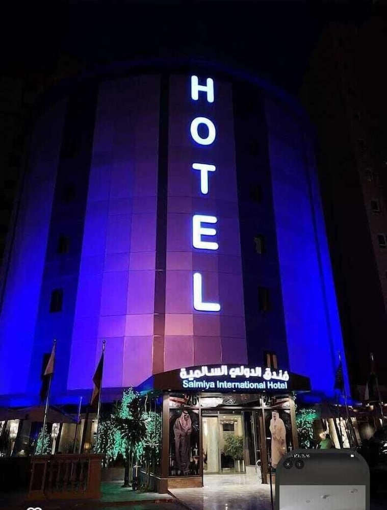 Salmiya Grand Hotel 6/67