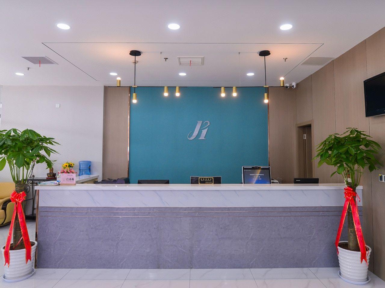 Jinjiang Inn Shanghai Minhang Dongchuan Road 4/34