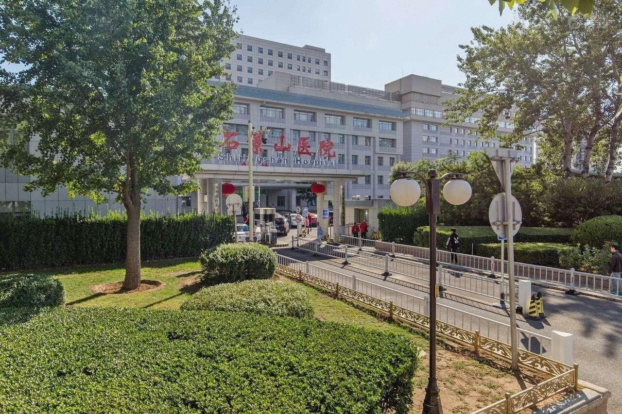 Vienna Hotel (Beijing Wanda West, Bajiao Amusement Park Metro Station) 40/41