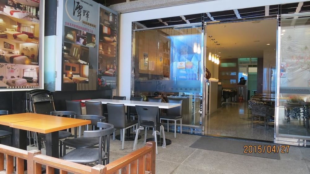Tan Hui Hotel 29/46