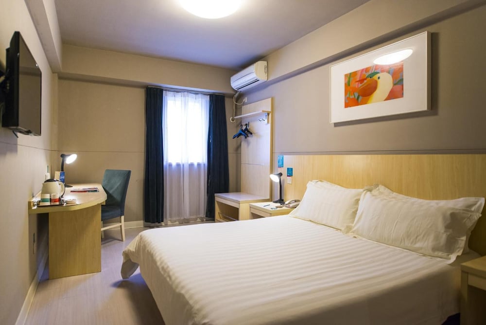 錦江之星 済南歴山路店 写真4