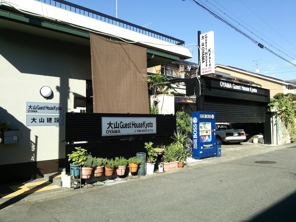 Oyama Guest House Kyoto 38/50