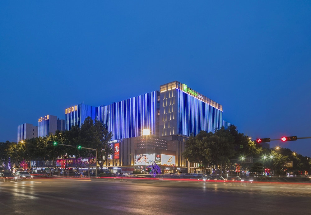 Holiday Inn Express Qingdao Chengyang Central 1/59