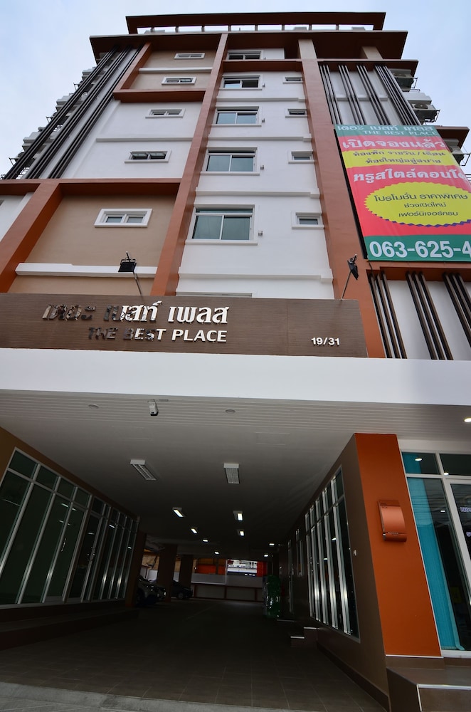 The Best Place 2/58