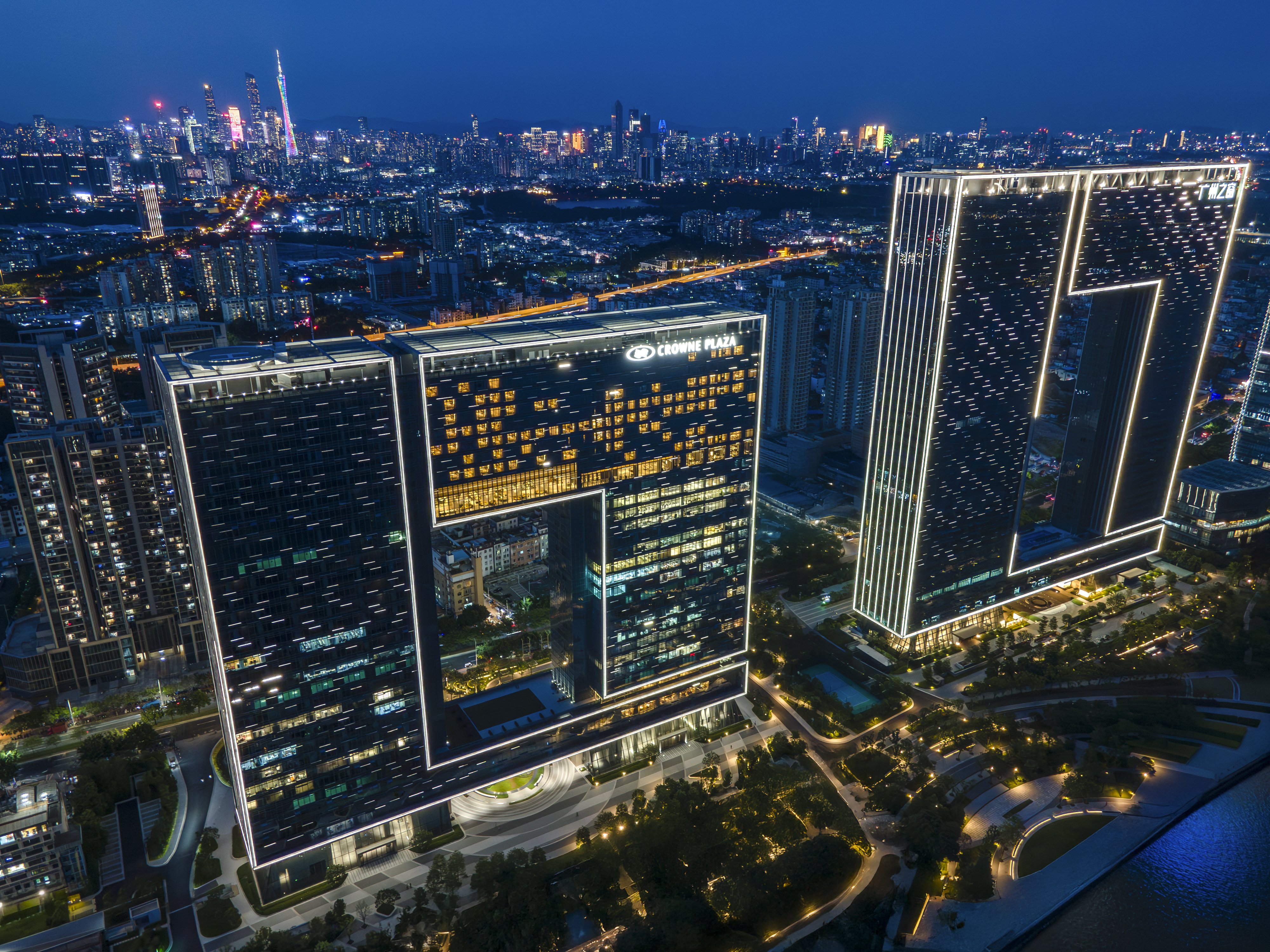 Crowne Plaza Guangzhou Window of Canton 1/50