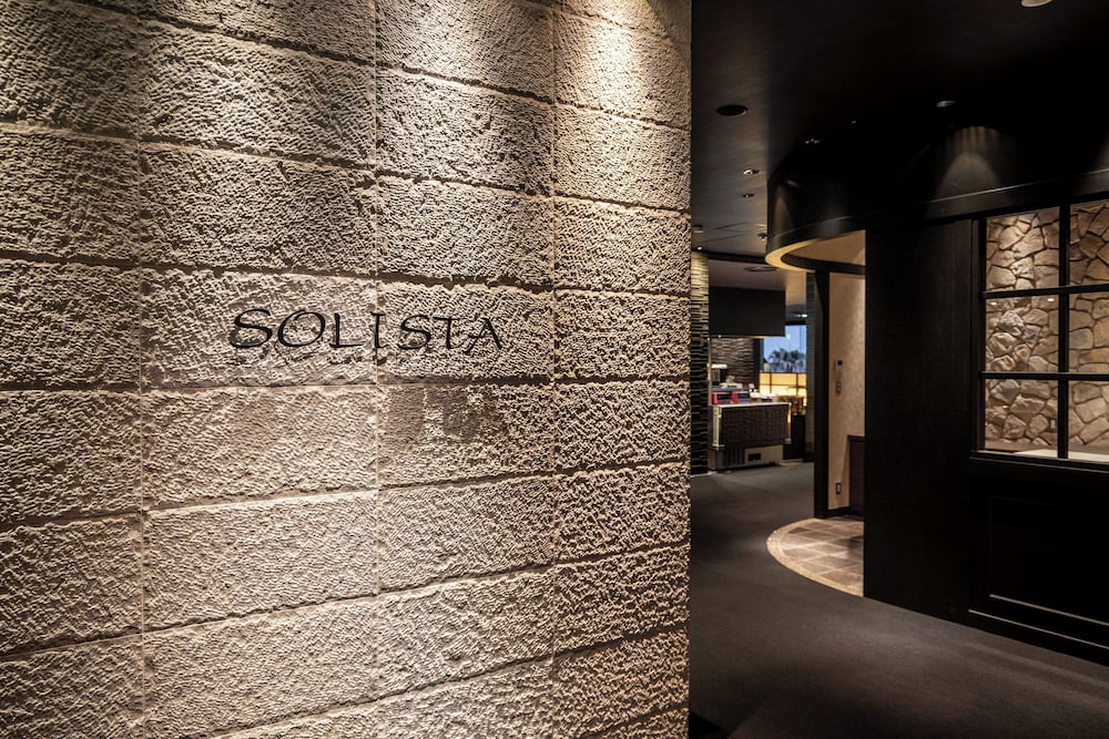 Spa & Resort Hotel Solage Oita-Hiji 72/72