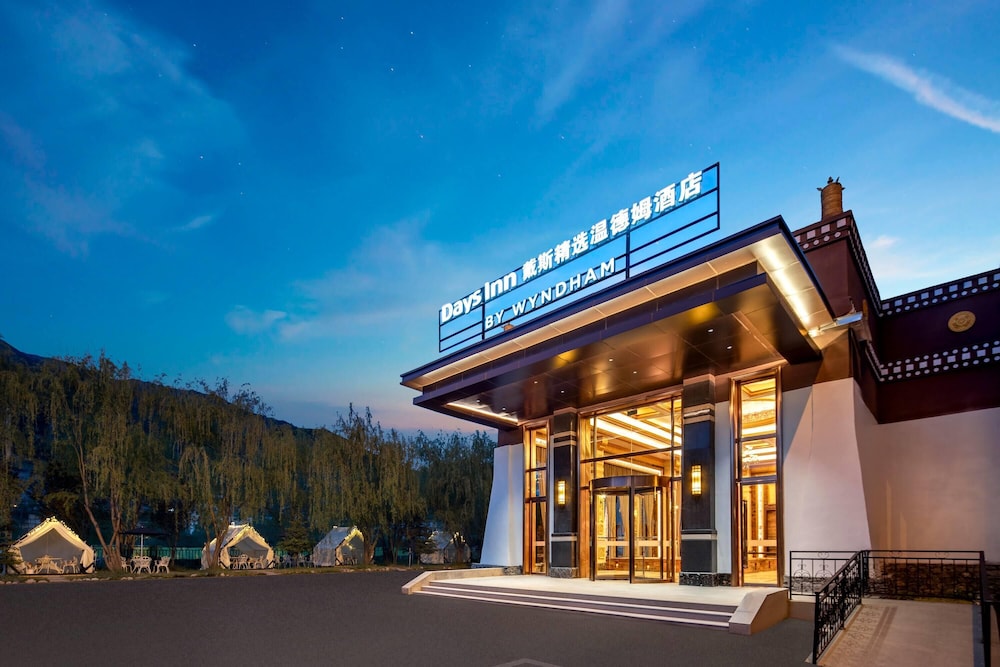 Days Inn by Wyndham Songpan Chuanzhu Temple 4/38