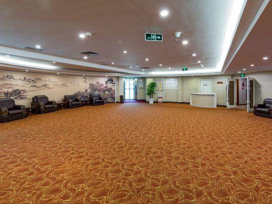 Likelai Business Hotel - Qingdao 10/21