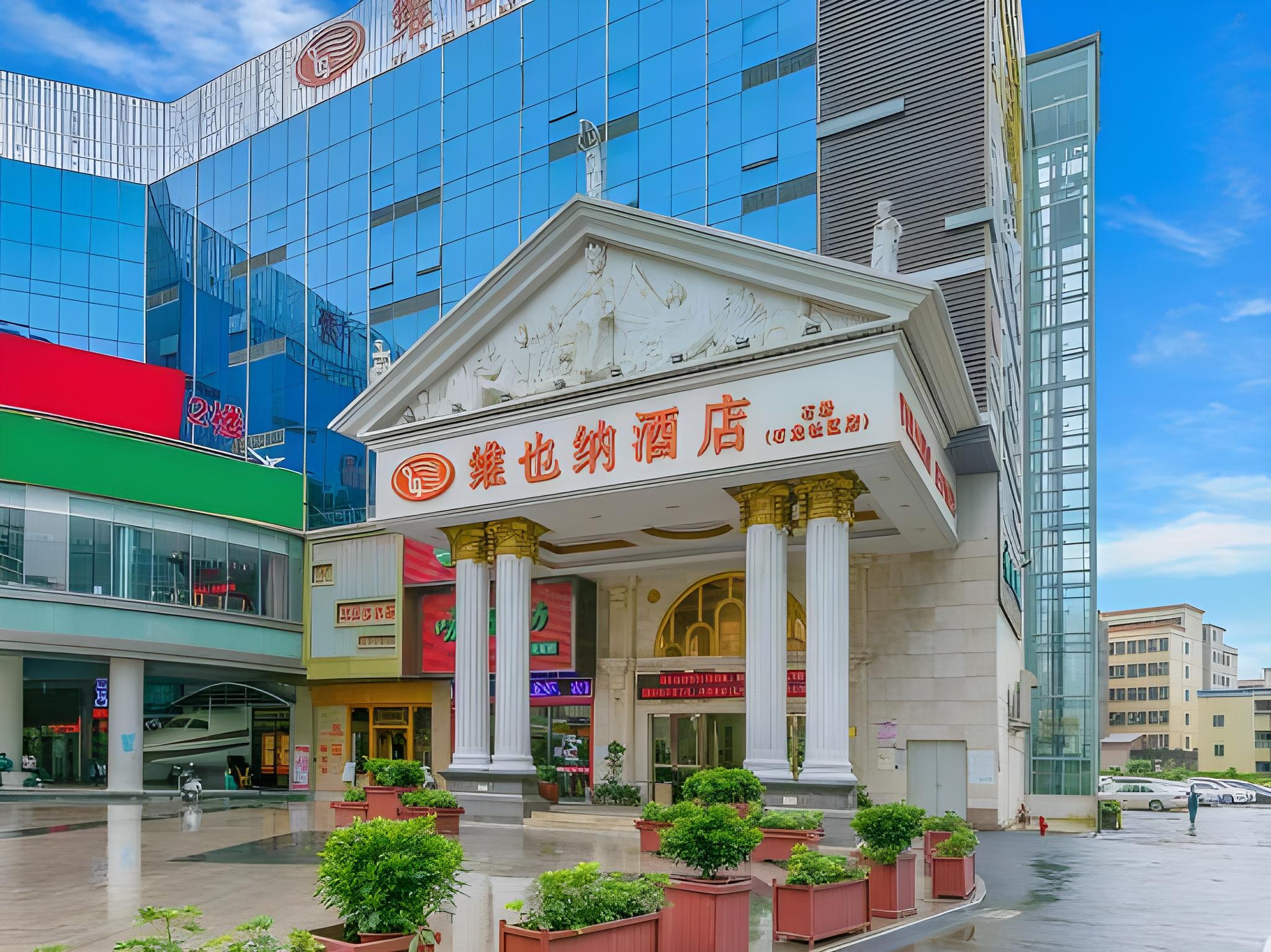 Vienna Hotel (Shenzhen Shiyan Shilong Community) 4/49