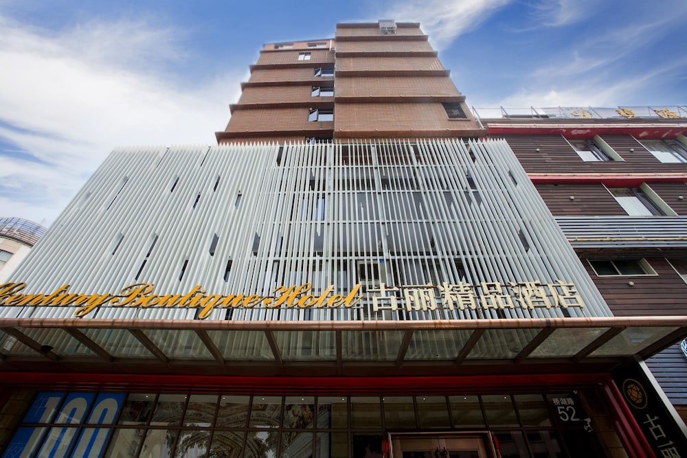 Gentury Boutique Hotel 2/31