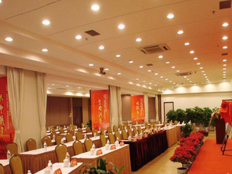 Shanghai Zhongdian Hotel Pudong 18/24