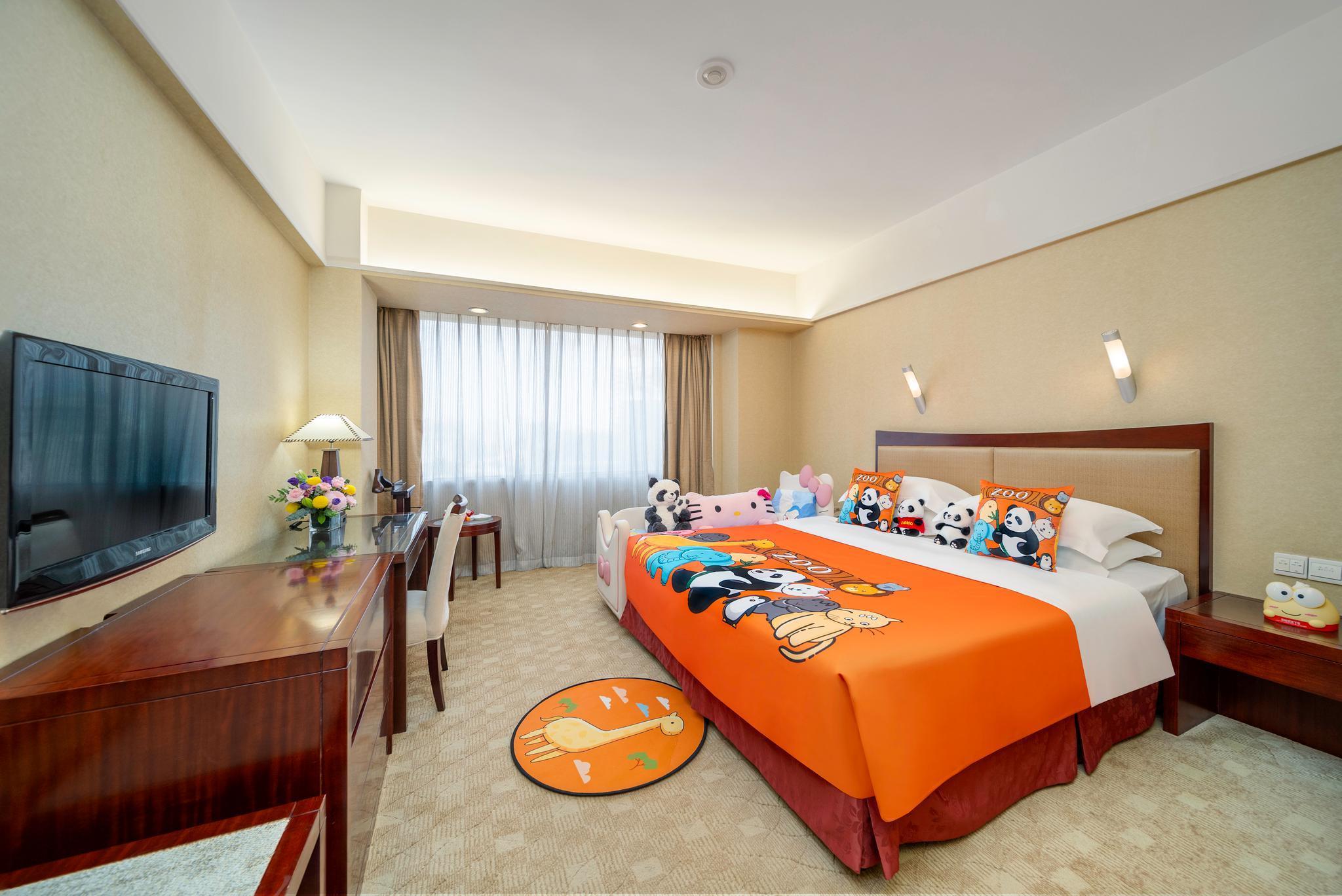 Zhongshan International Hotel 14/20