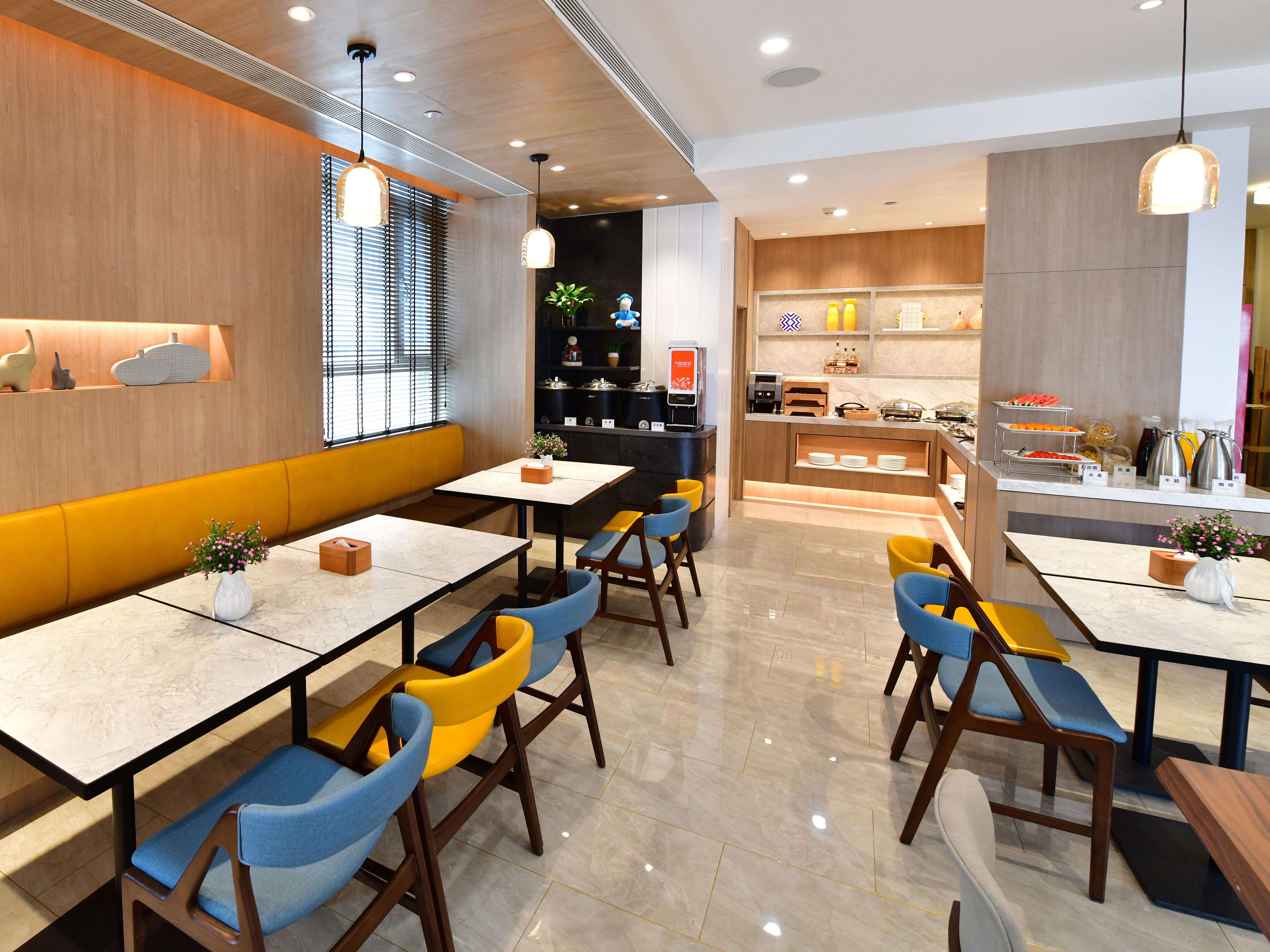 Hanting Hotel (Beijing Capital International Airport) 28/34
