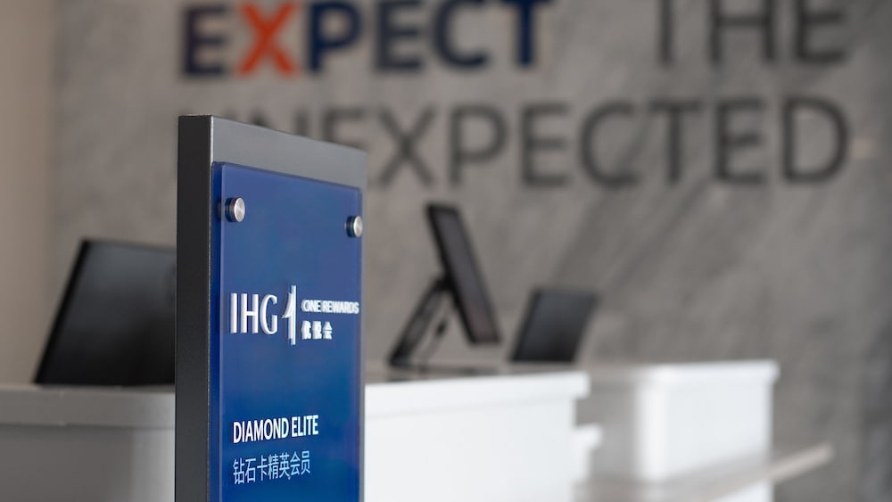 Holiday Inn Express Quanzhou Taishang District 32/46