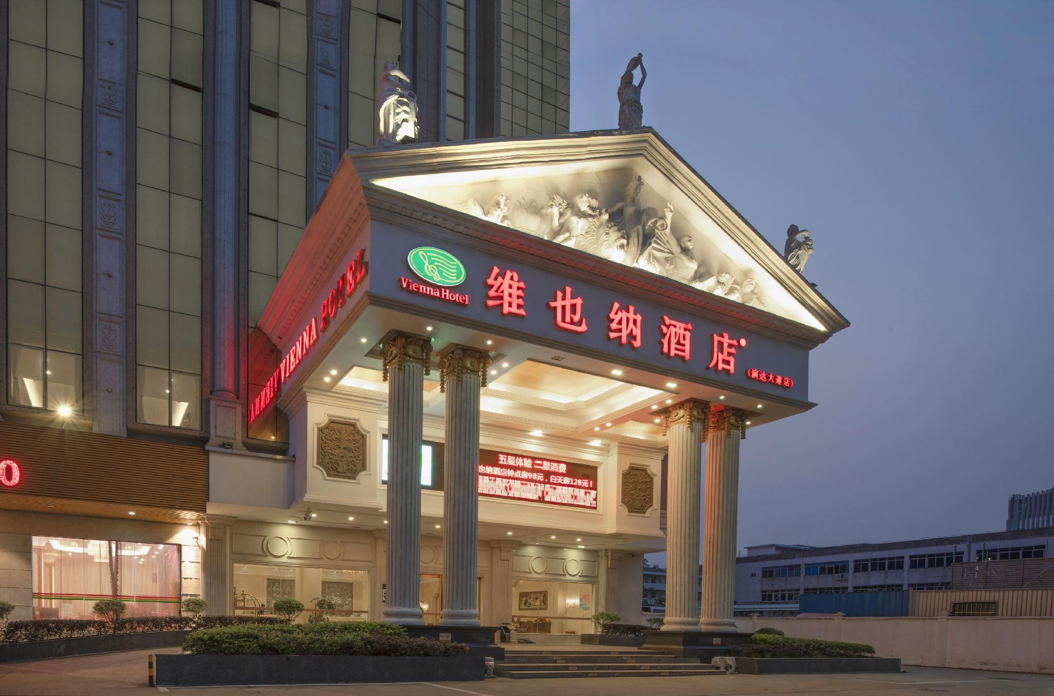 Vienna Hotel (Huizhou Yanda Avenue) 3/44