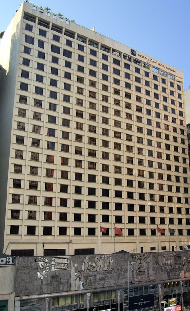Metropark Hotel Kowloon in HONG KONG