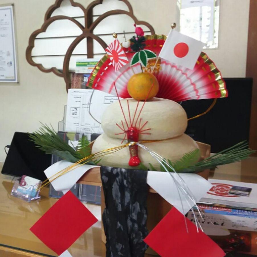 Ryokan Senkei Hotel 34/41