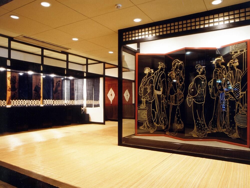 Kinugawa Park Hotel 28/50