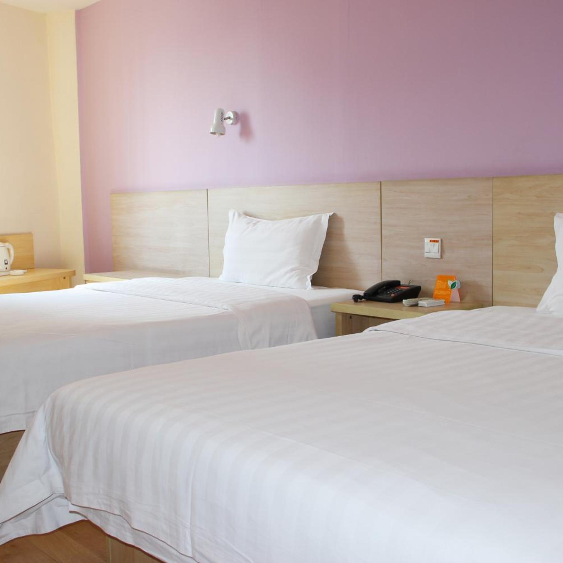 7 Days Premium Beijing Dujiakan Yuanbo 26/41