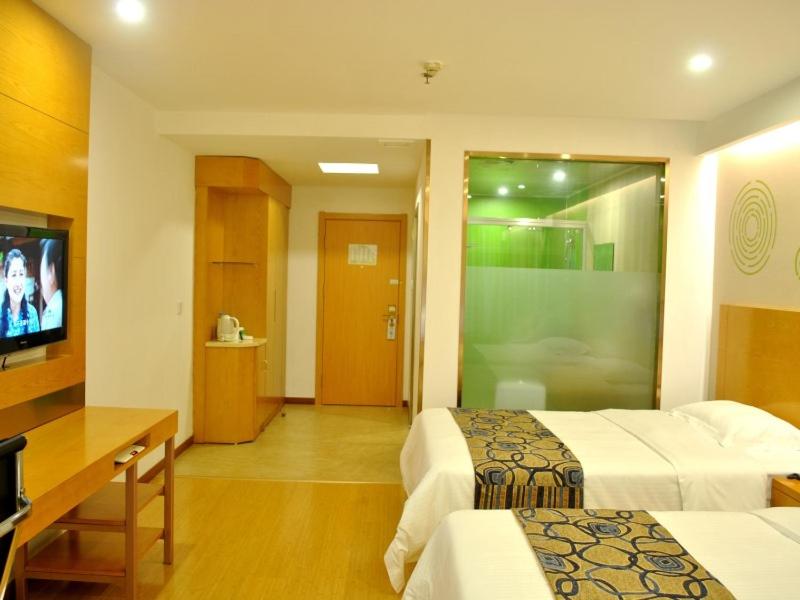 GreenTree Inn Chizhou High-Speed Railway Station Hotel 30/44