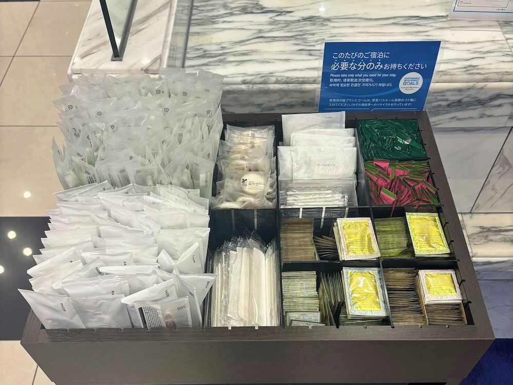 TOYOKO INN TOYOHASHI-EKI HIGASHI-GUCHI 29/45