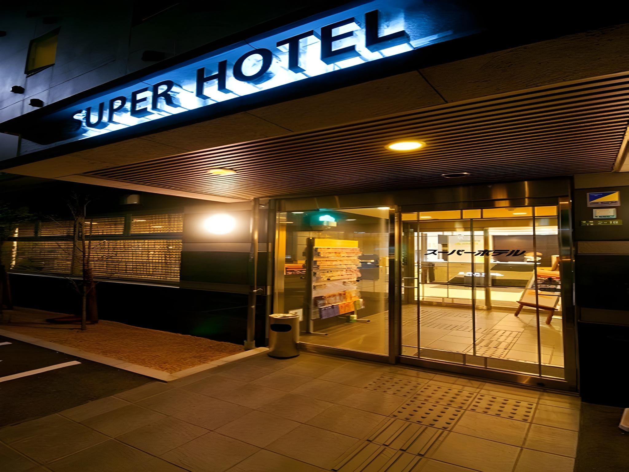 Super Hotel Hofu Ekimae 8/23