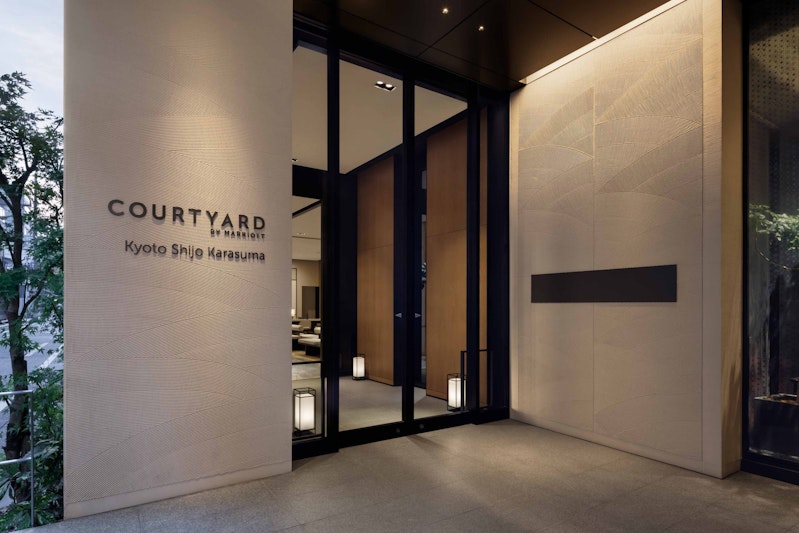 Courtyard by Marriott Kyoto Shijo Karasuma 14/24