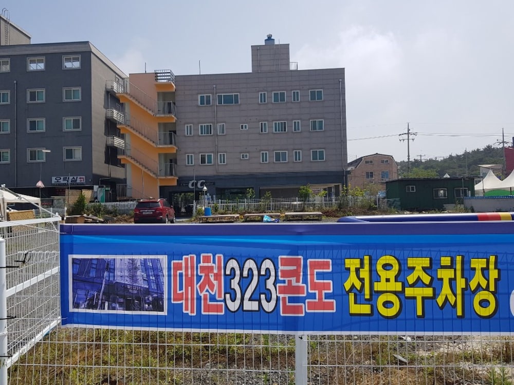 Daecheon 323 Condo 3/30