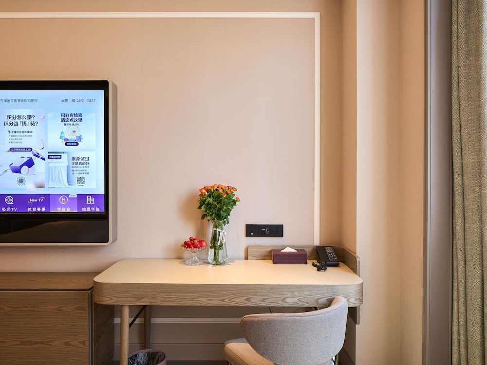 Mercure Taiyuan City Centre 5/31