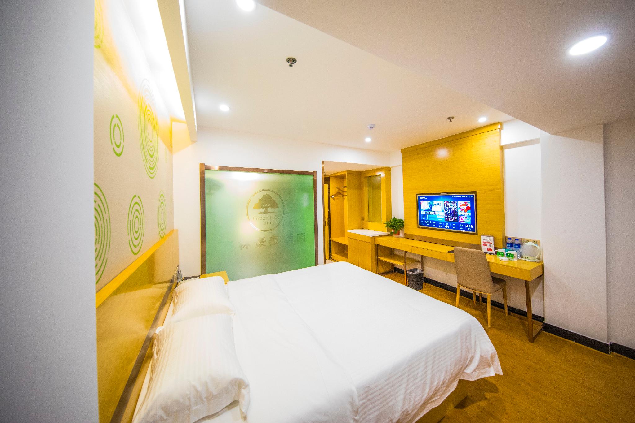GreenTree Inn Chuzhou Langya Mountain Scenic Area Xijian Road 16/40