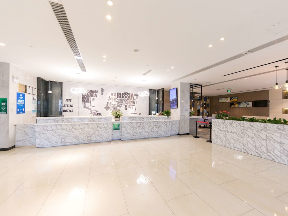 Ibis Styles Shanghai Hongqiao Airport 2/45