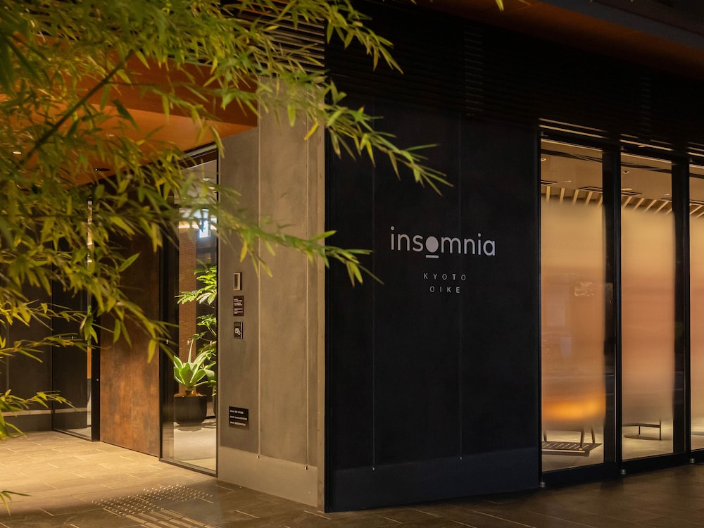 insomnia KYOTO OIKE 3/50