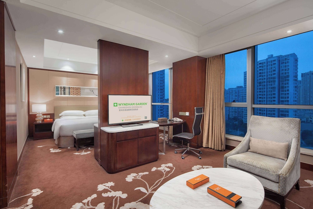 Wyndham Garden Changzhou Zhonglou 19/29