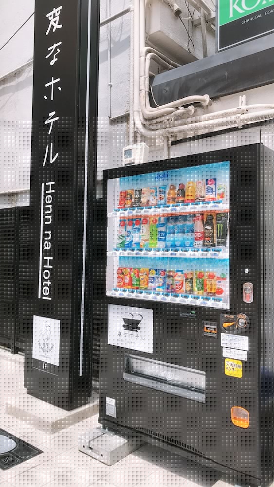 Henn na Hotel Osaka Shinsaibashi 40/59