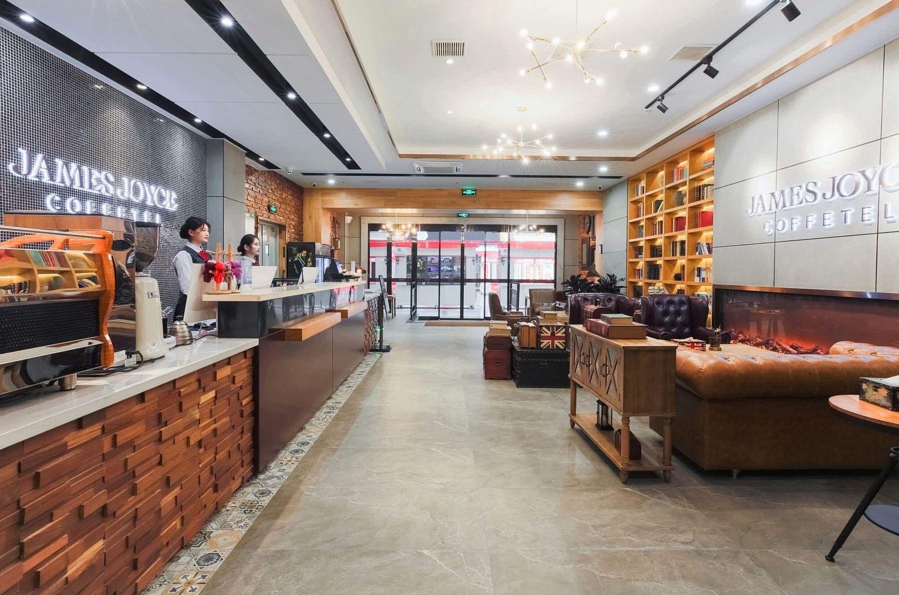 James Joyce Coffetel (Tianjin Joy City, Drum Tower Metro Station) 18/27