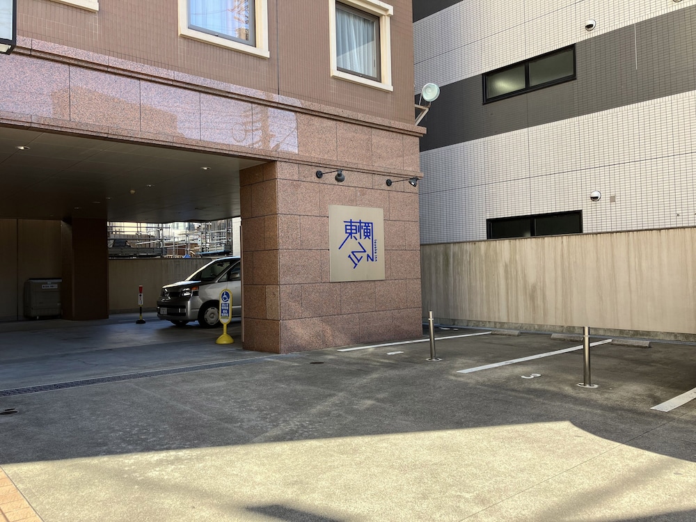 Toyoko Inn Hiroshima-eki Shinkansen-guchi No.1 45/50