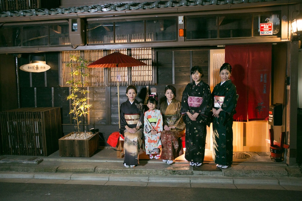 Kyounoyado Hana Nishijin (ex Guesthouse Hana) 4/50