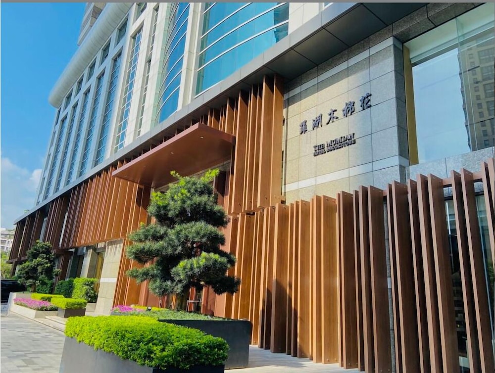THE MUMIAN HOTEL Shenzhen Luohu 2/50